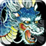 Logo of Indigo Blue Dragon Wallpaper android Application 